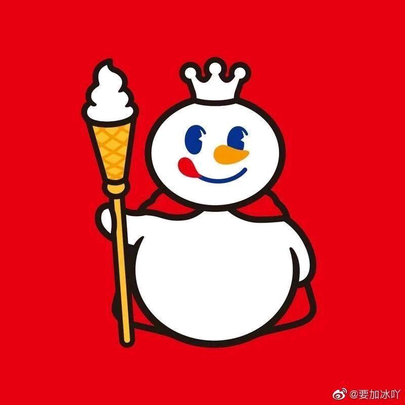 蜜雪冰城旭辉里店