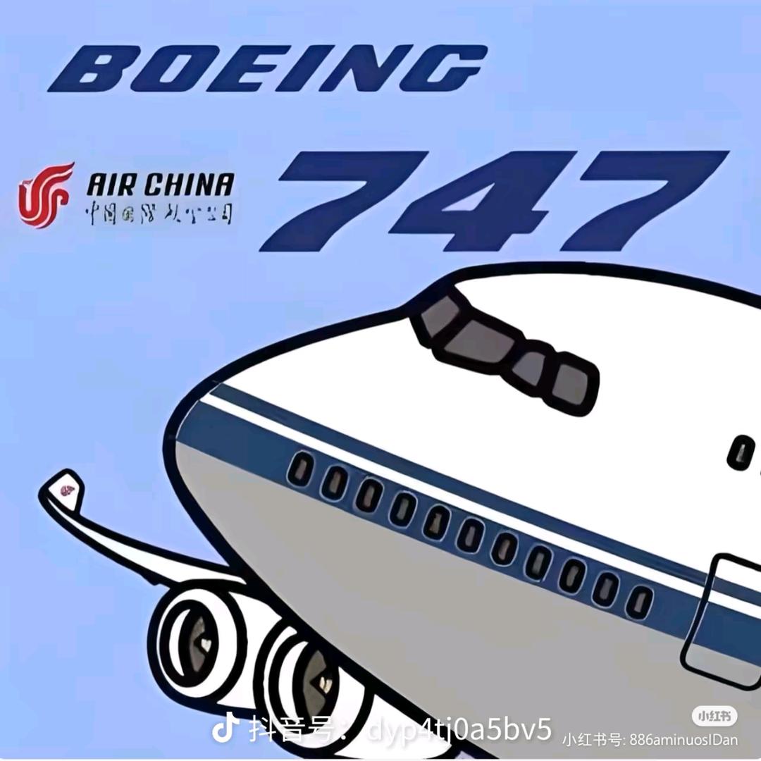 波音747
