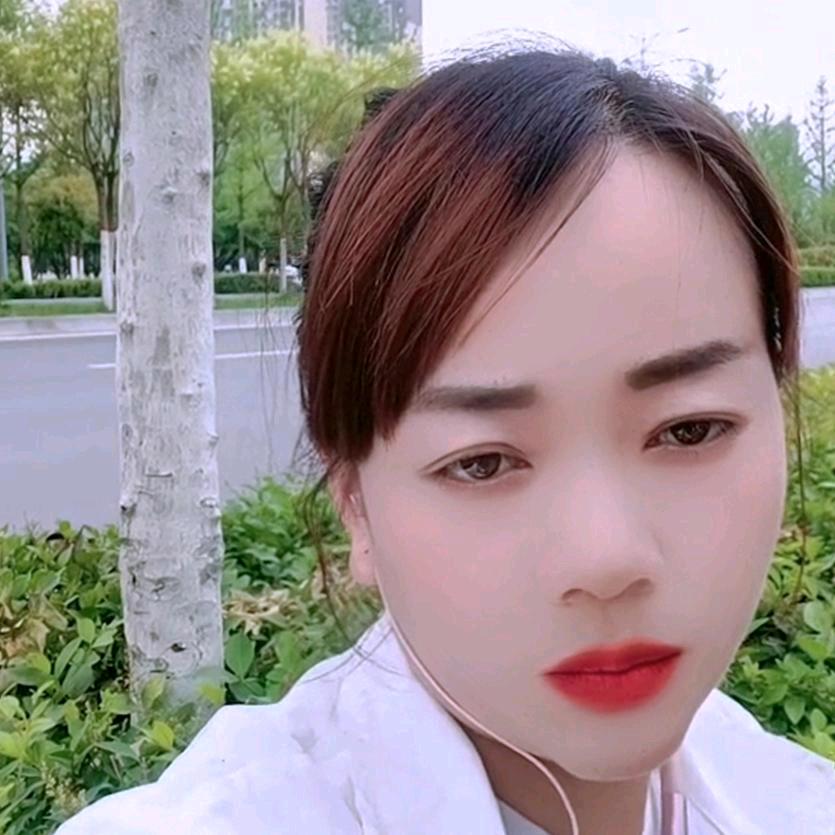 💞꧔ꦿ᭄珍惜ꦿ᭄💞