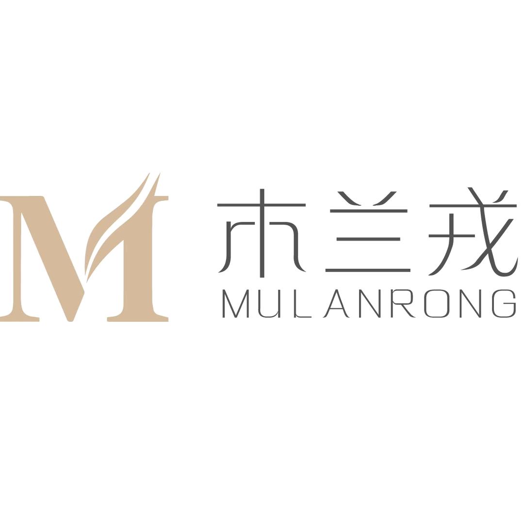 木兰戎个人护理旗舰店