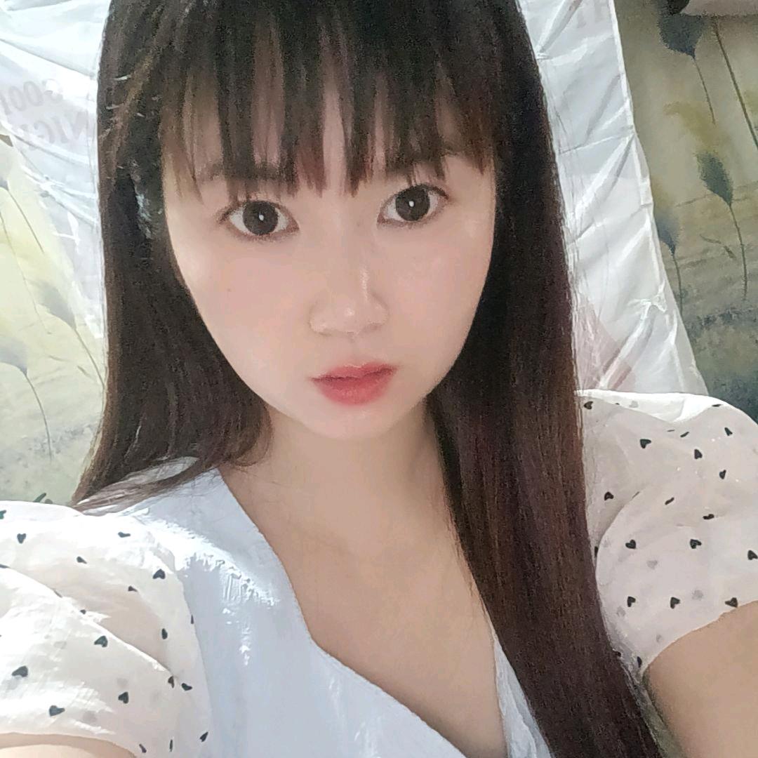 美丽