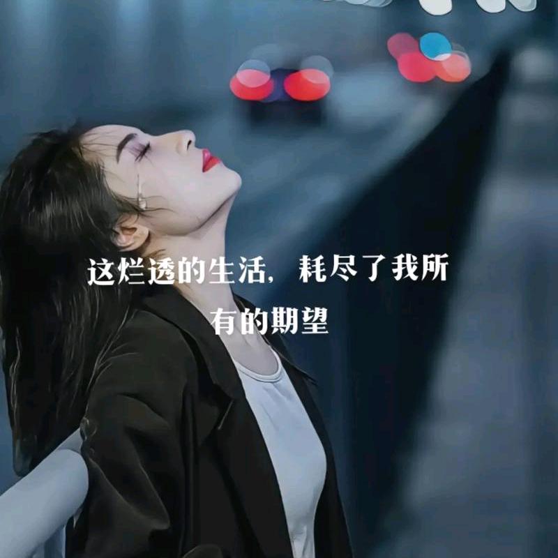 彝家姑娘