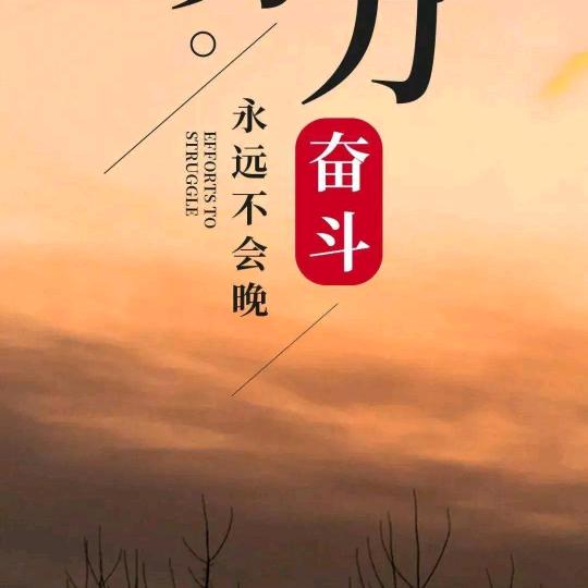 诚信人生〈提升学历办特种作业证工厂找工作