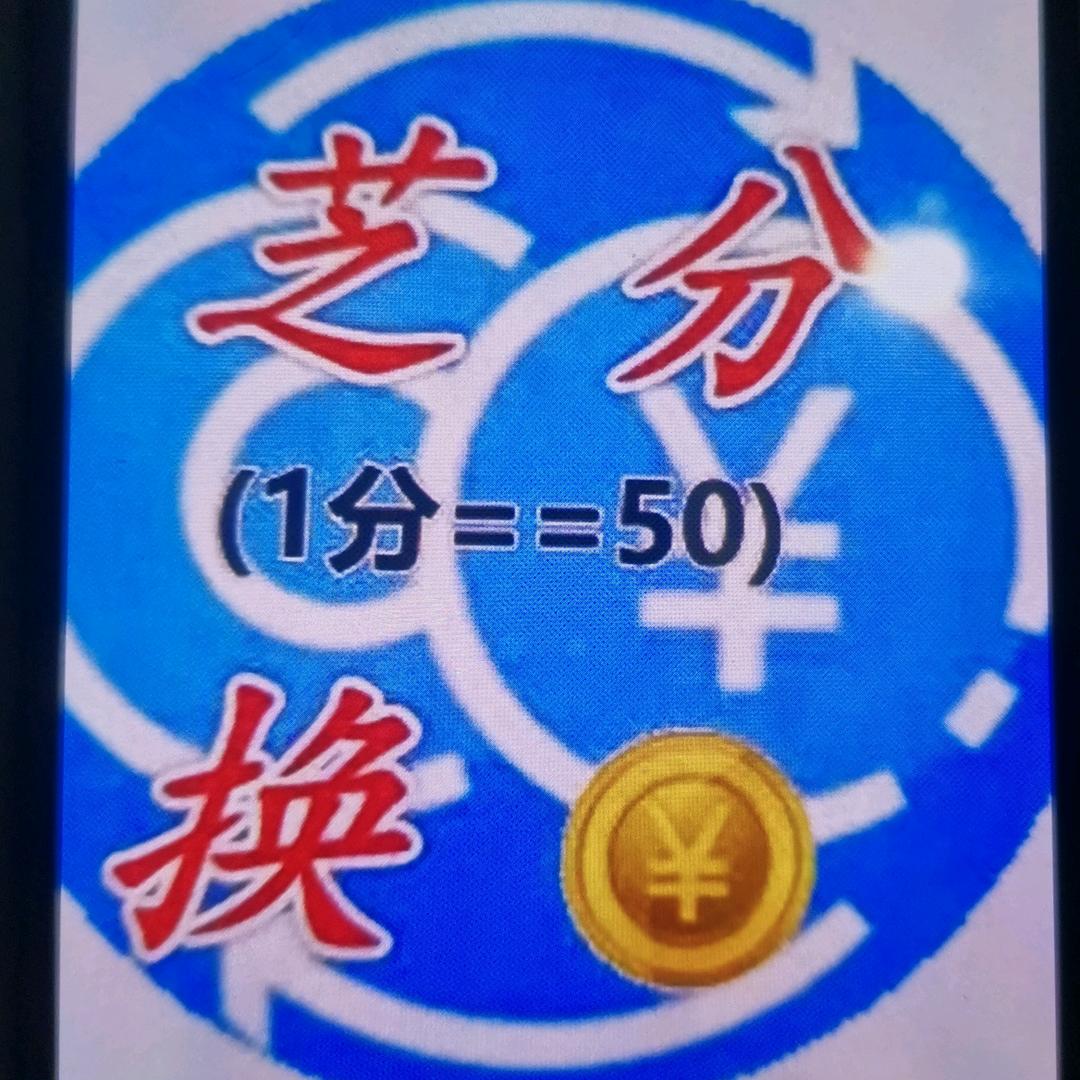 用户773660493116