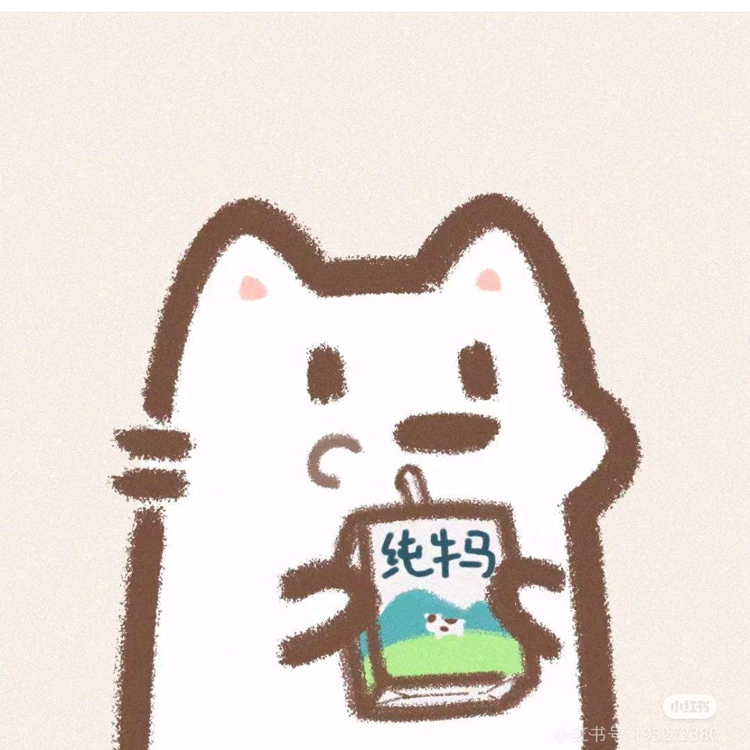 初心未改。