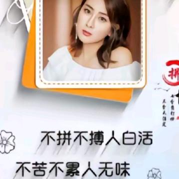 小文子