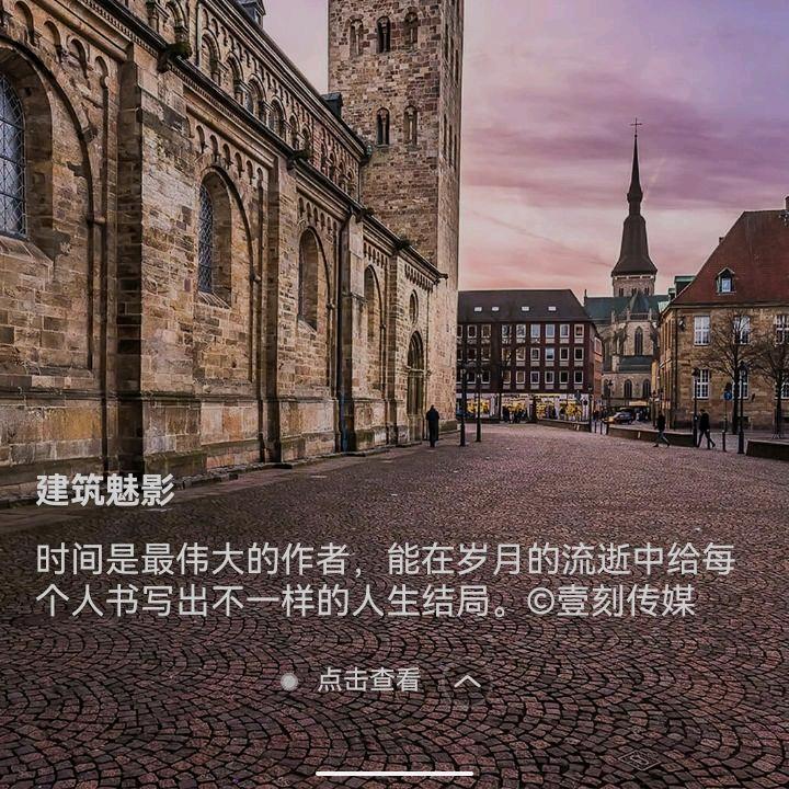 一笑江湖