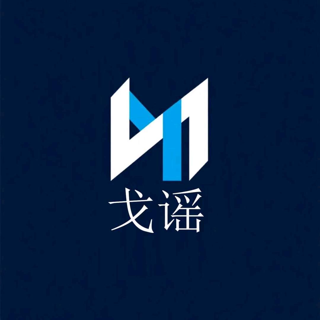 冬季暖居石墨烯生产厂家