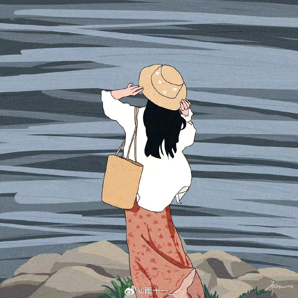 柚时婳
