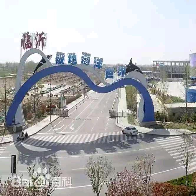 临沂极地海洋王国推荐