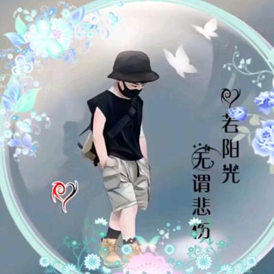 🐾不忘初心💞