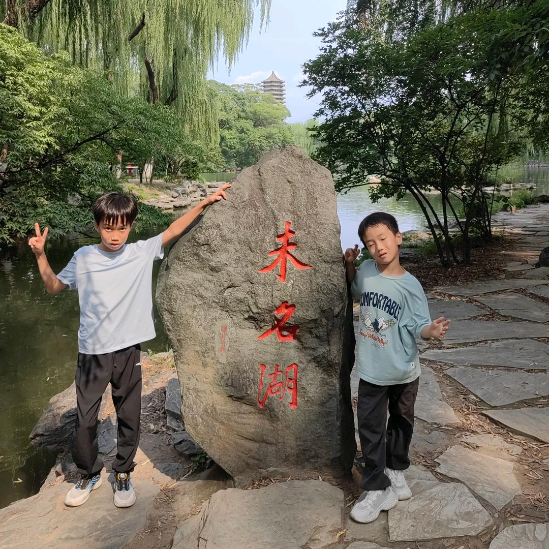 于妍美丽🌸