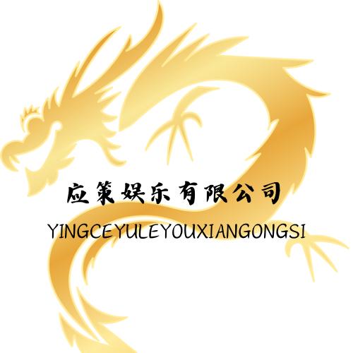 蒲满天下
