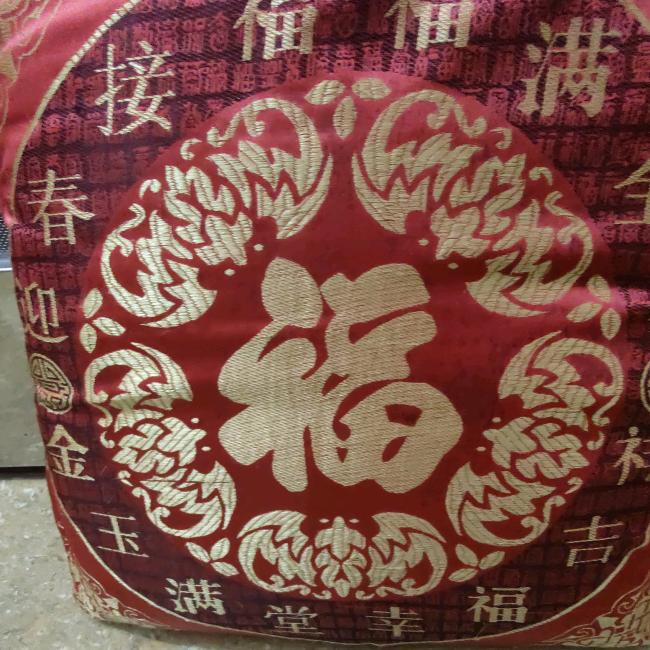 君心