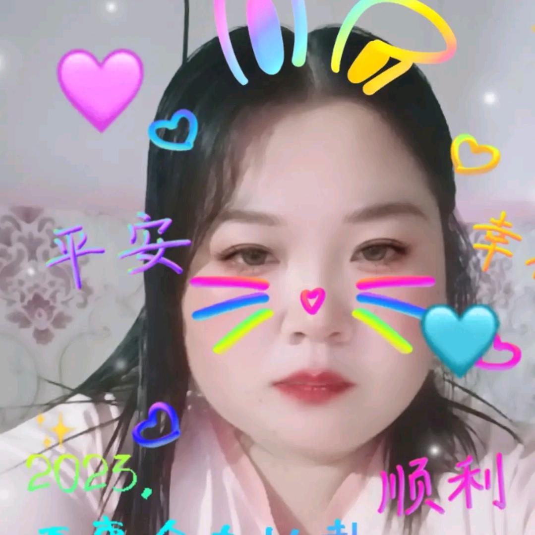 万紫千红