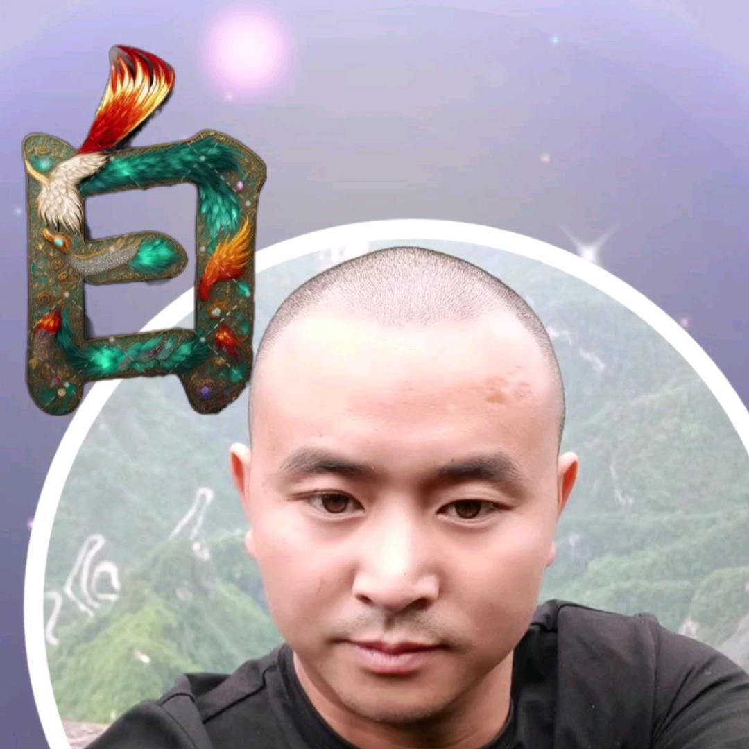 白 天好睡觉