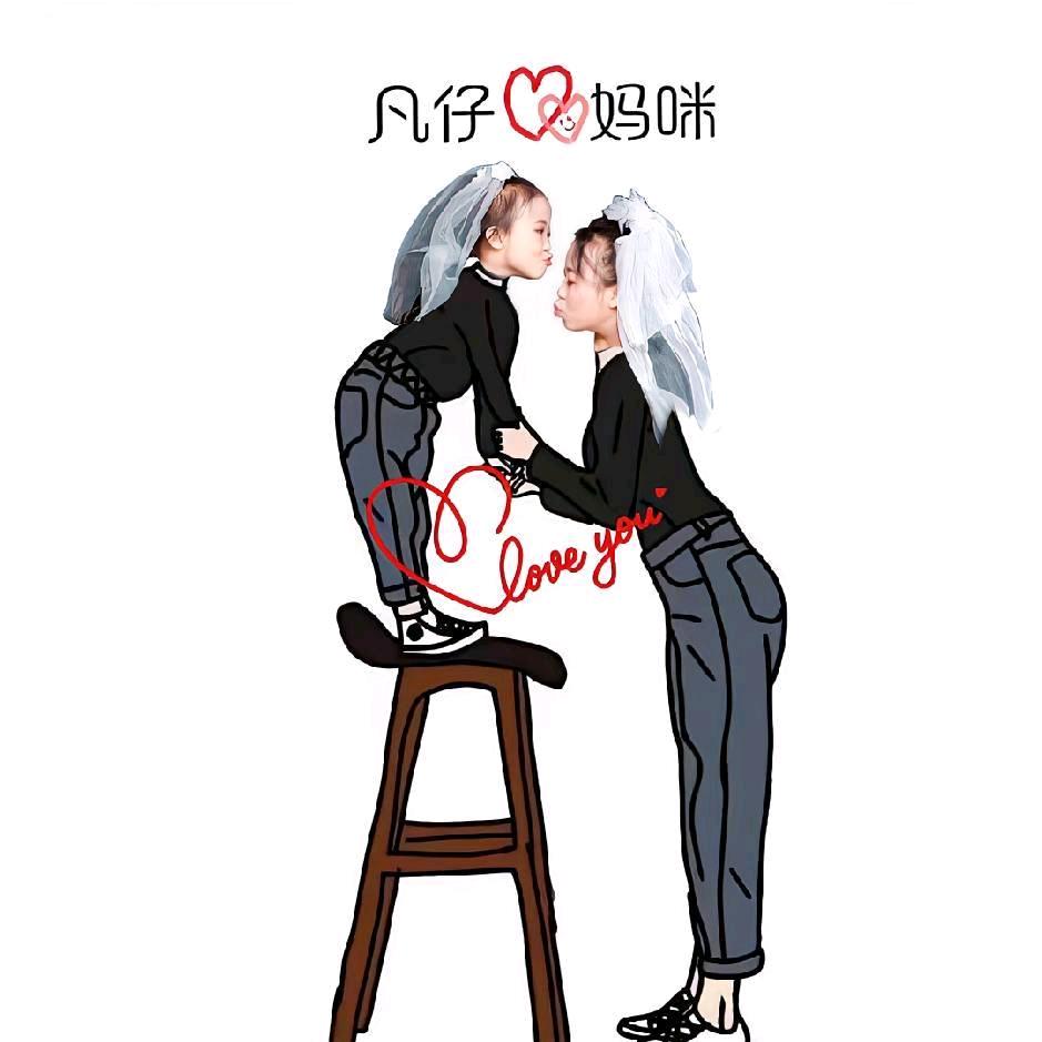 小 铁柱