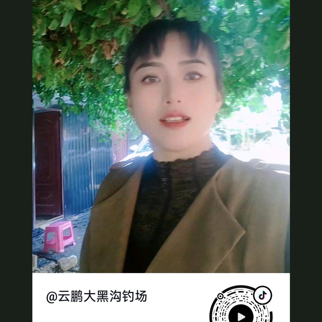 云鹏大黑沟钓场