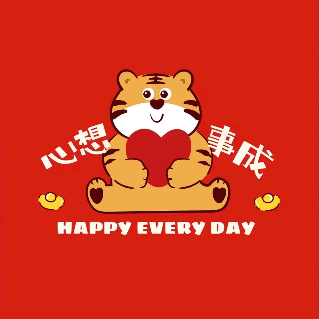 豫见