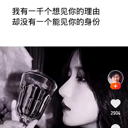 ꕥ᭄诗何ഒᩚ远方࿐🍖