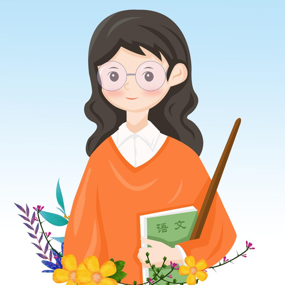 小范佬师伴学