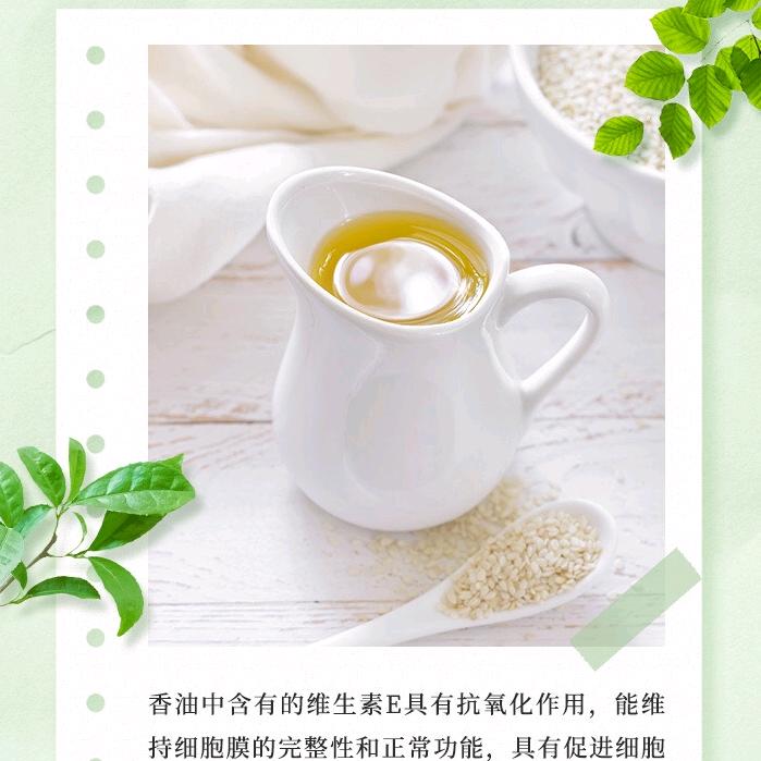 兰小妮