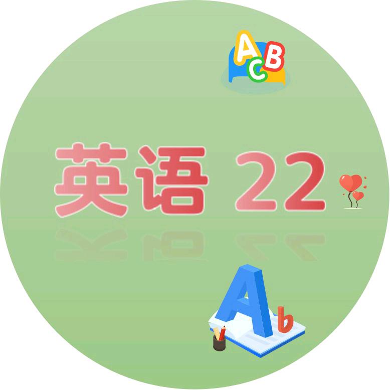 外教一对一口语 Talk666