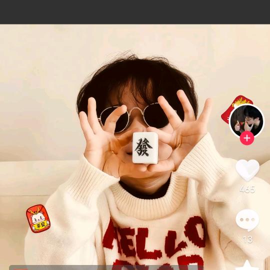 为了生活,一直在努力