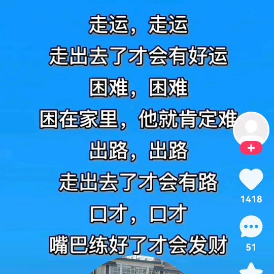 用户113187046