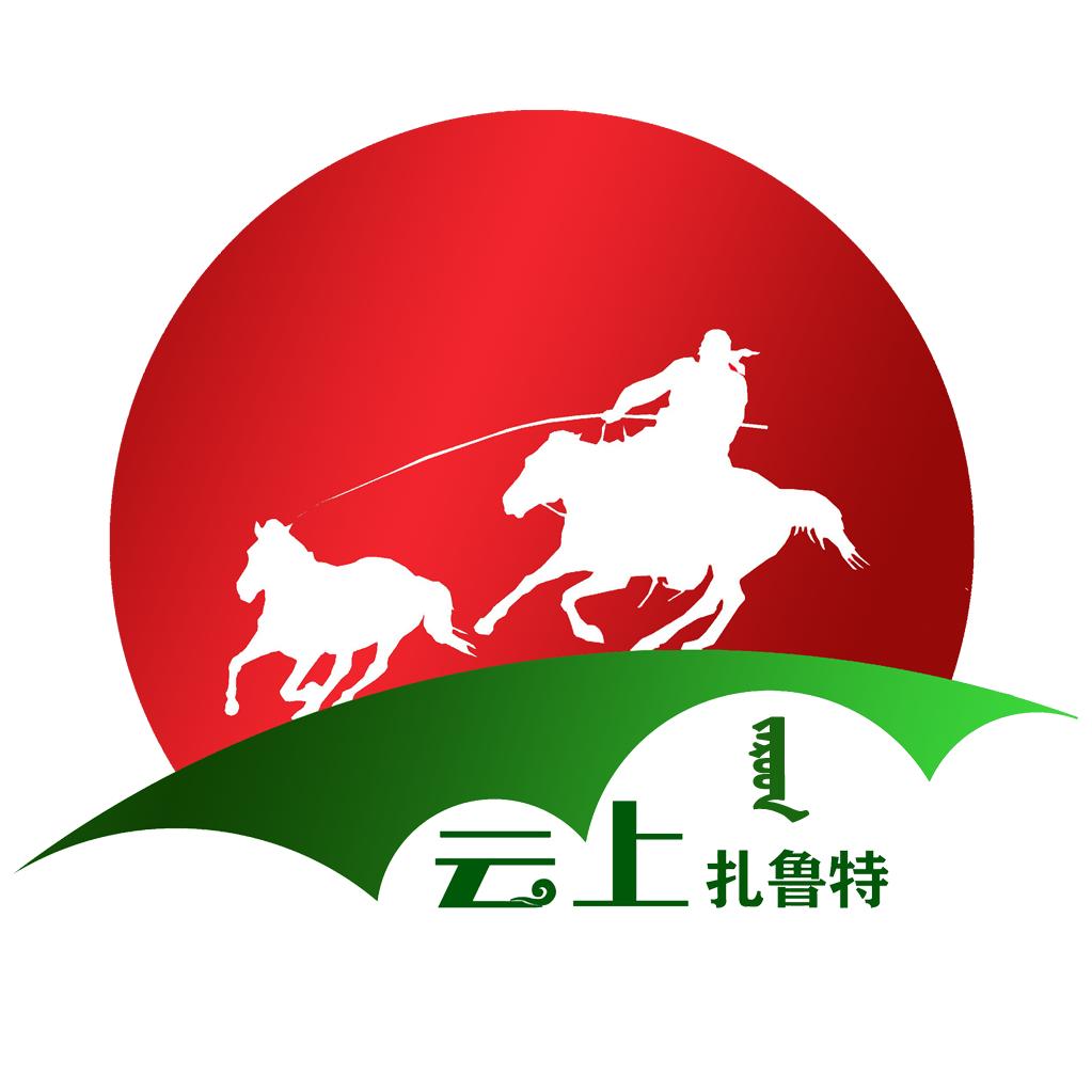 中国扎鲁特