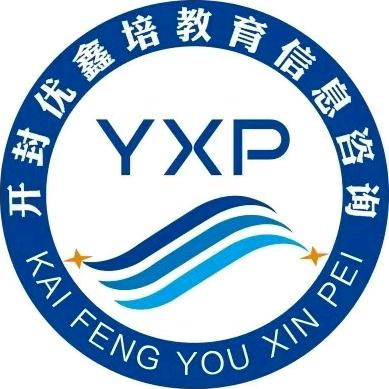 开封叉车证考试培训-闫老师