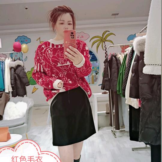 畈熙  女装#掇刀万达好邻居店