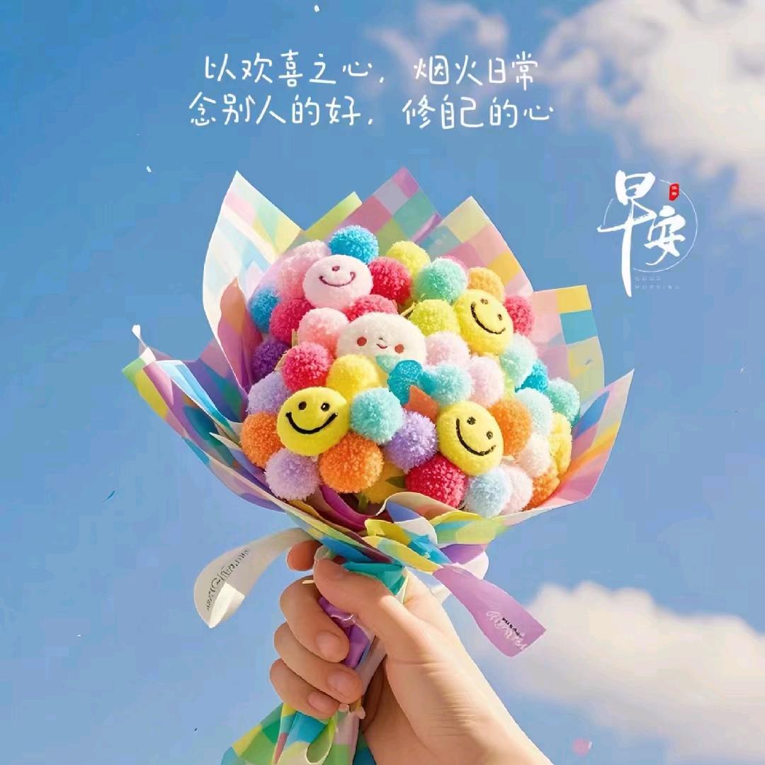 雨荷