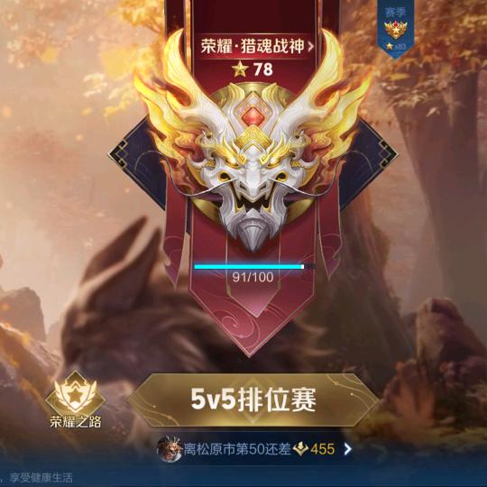 郭先生