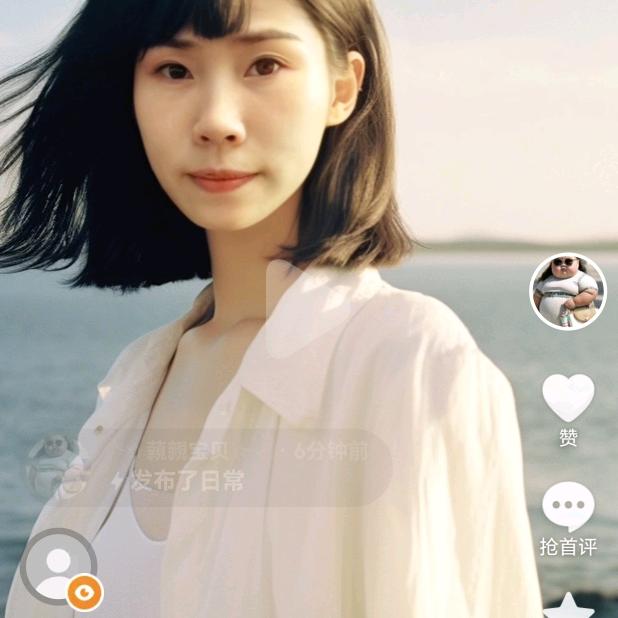 ╰☆藽親宝贝☆╮