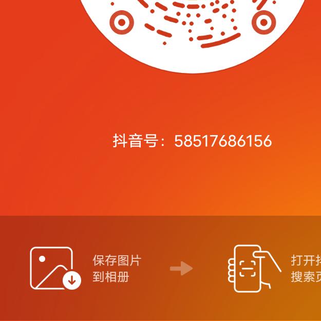 李正才
