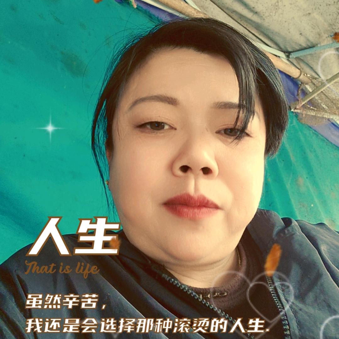 用户。仙鹤桃园。