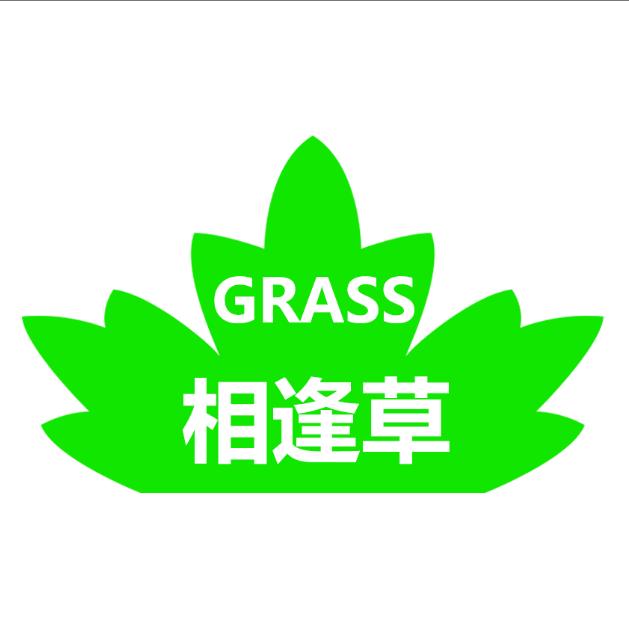 相逢草办公用品店