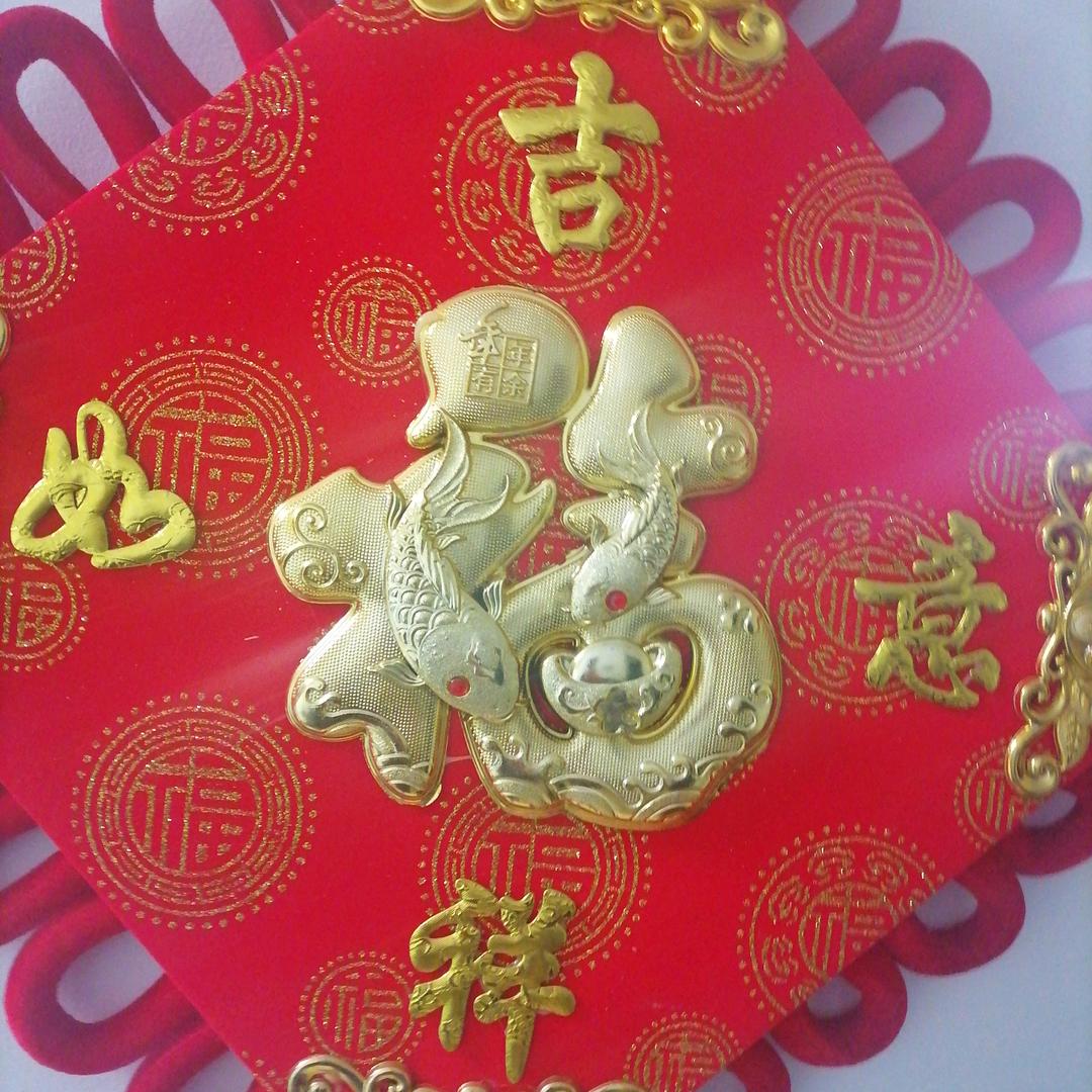 实事求是A〈傲然派〉