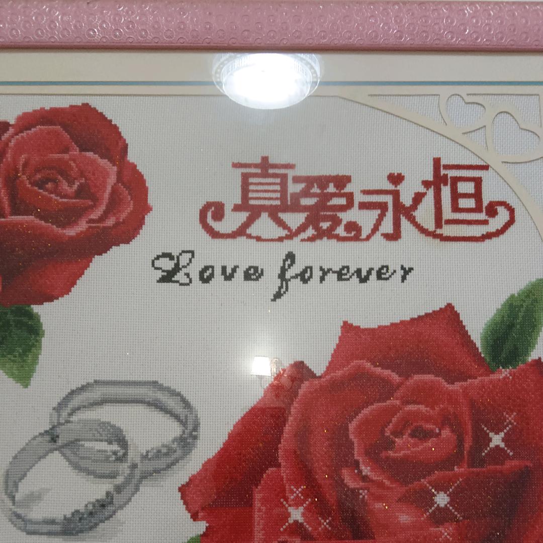 幸福就是健康