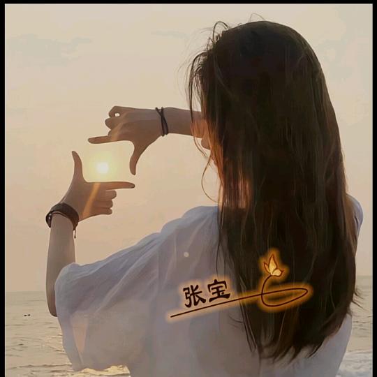 Girl.Yy-Z