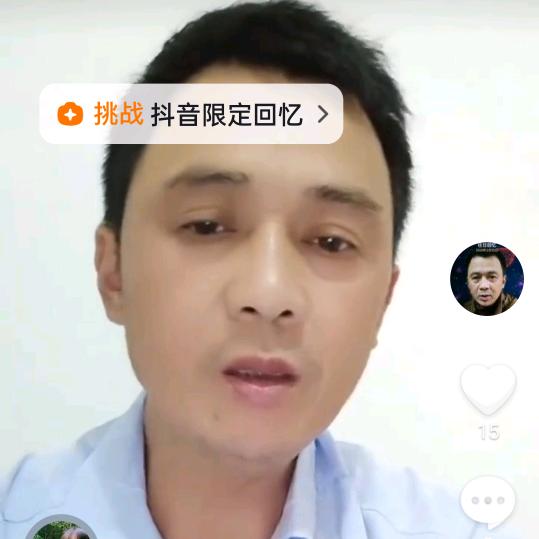 阿强