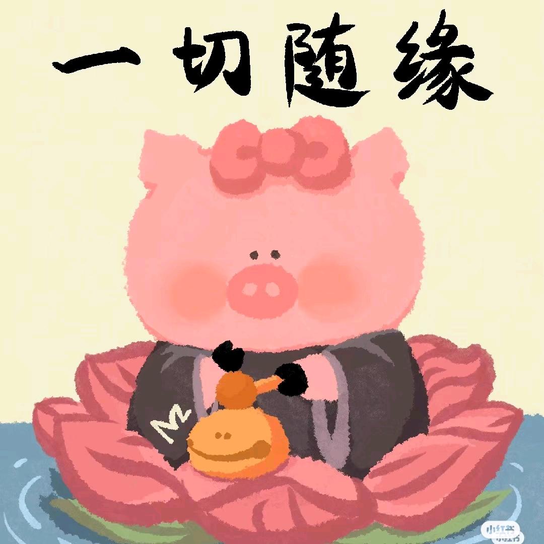 光头强穿洛丽塔勾引熊大熊二，被翠花看上