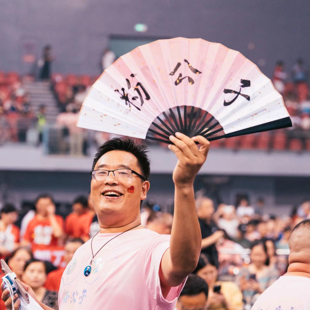 粉公子(刀郎宣传员)