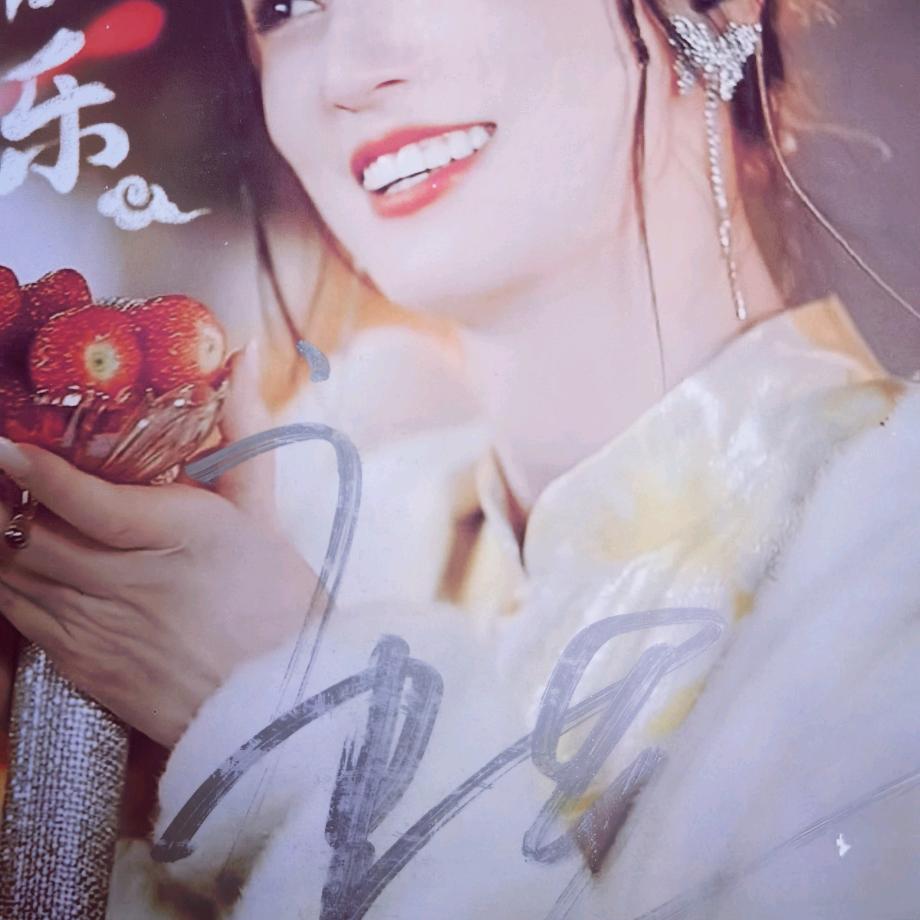 🌈任者無敵🍀2113
