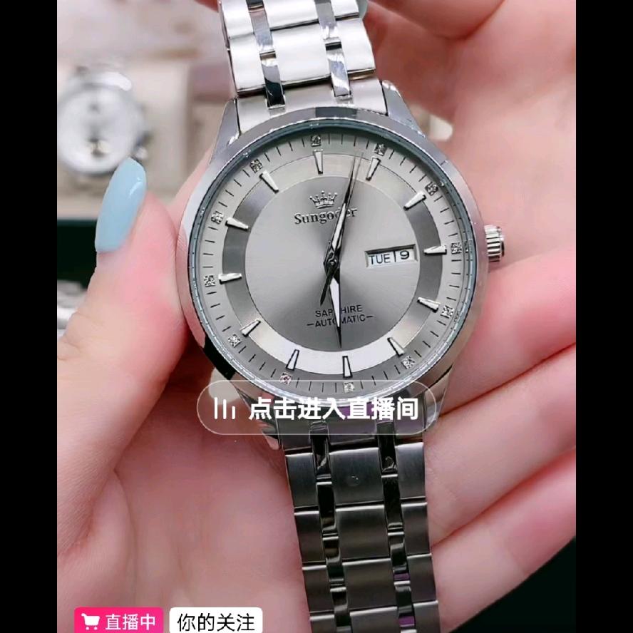 最后一个夏天