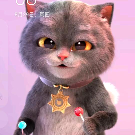 追光者