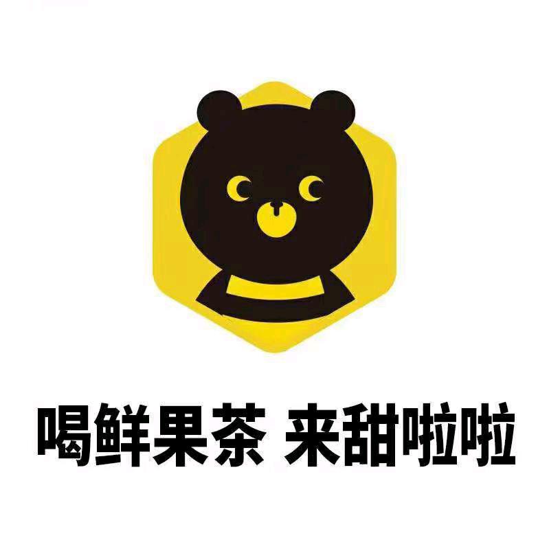 甜啦啦（珠江佳慧店）