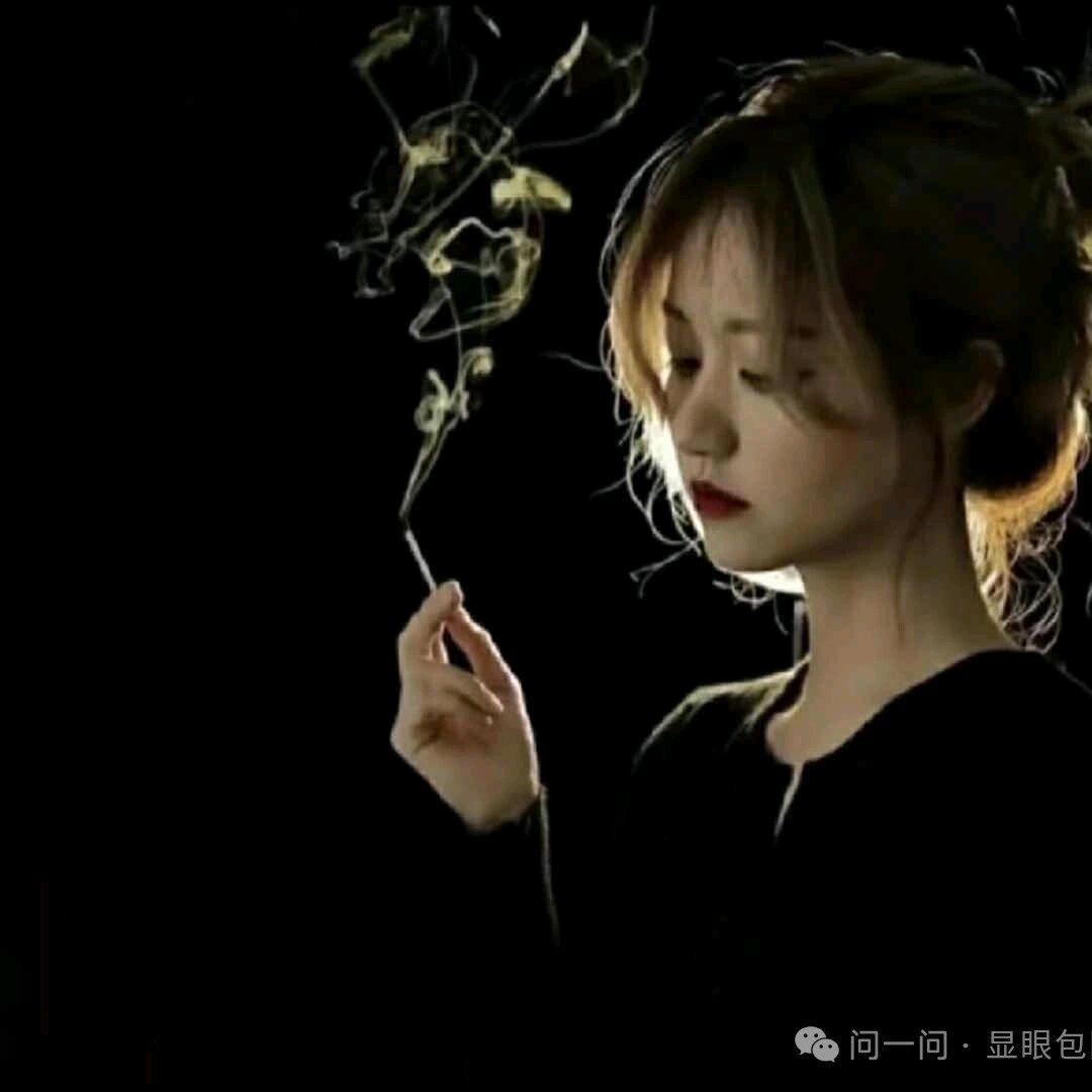 总在黑夜落单