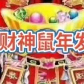 放弃所有